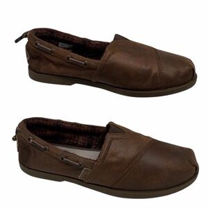 Bobs Skechers Plush Chill Luxe Brown Slip-On Loafers Size 8